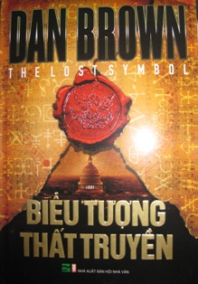 “Biểu tượng thất truyền”- Tiểu thuyết bom tấn của Dan Brown đến Việt Nam